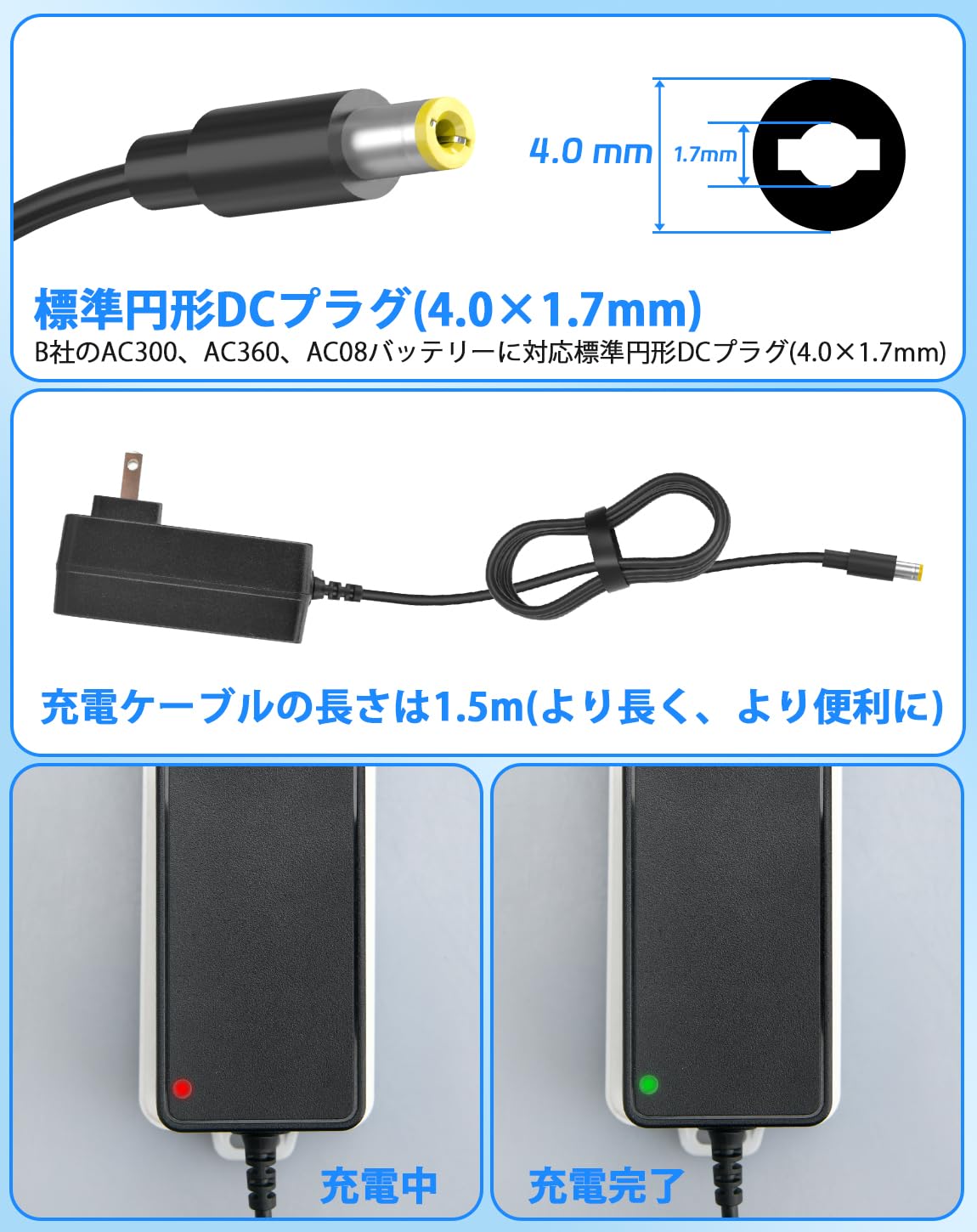 Amazon | 空調作業服 充電器 21V 対応BURTLE バートル 充電器 burtle